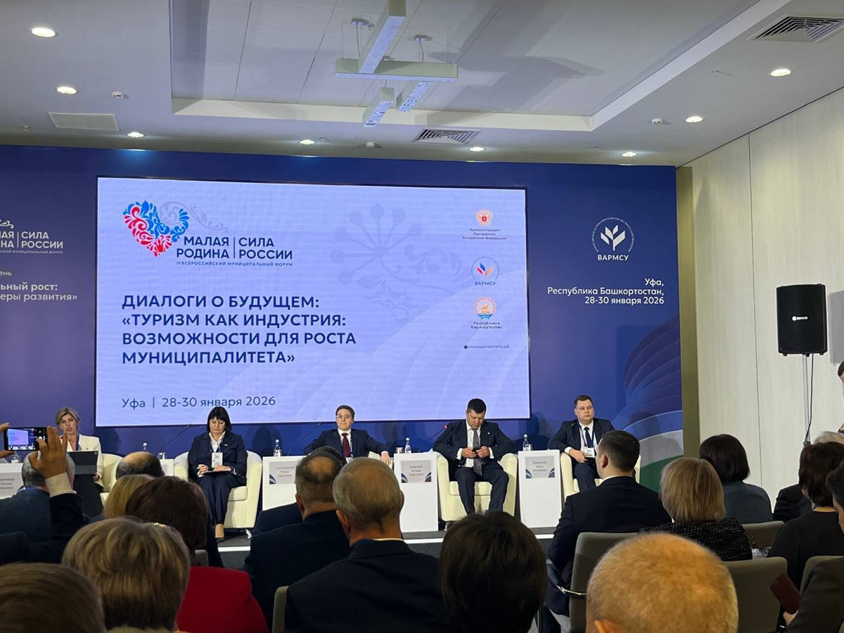    Фото: Администрация Рязани