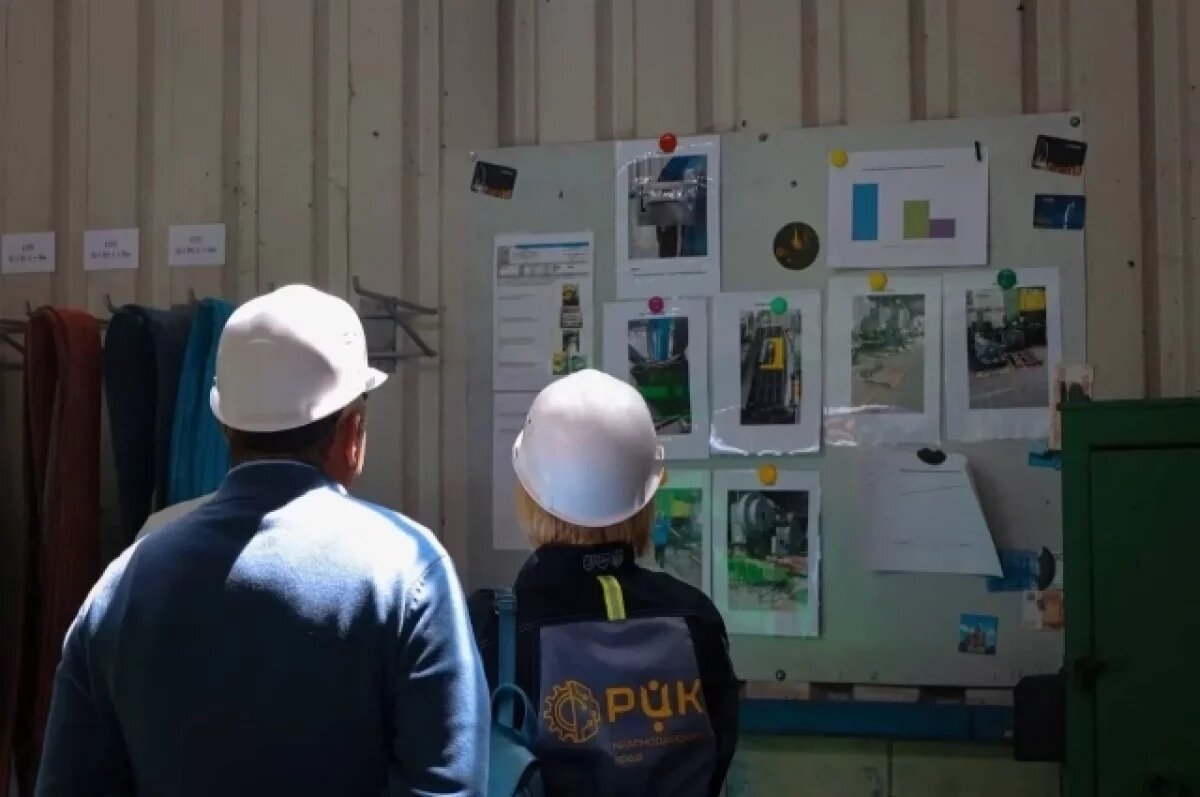    Кубань получит около 130 млн рублей на повышение производительности труда