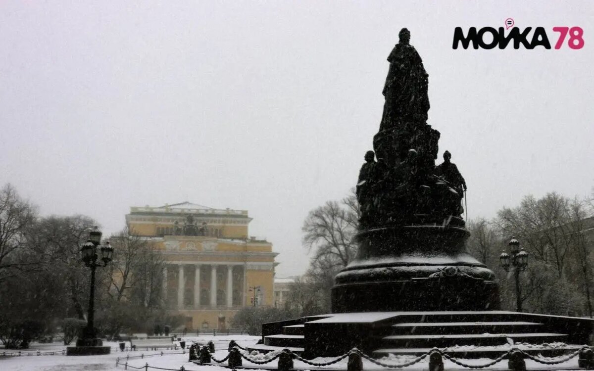    Фото: Мойка78.