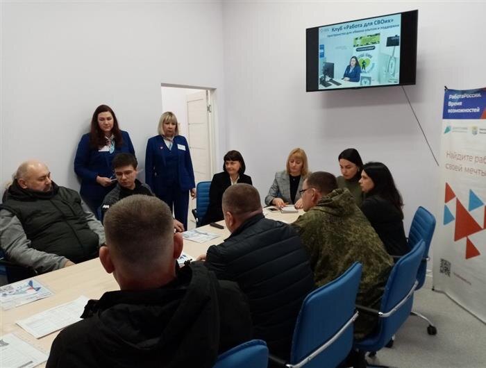    ФОТО: Министерство труда, занятости и миграционной политики Самарской области
