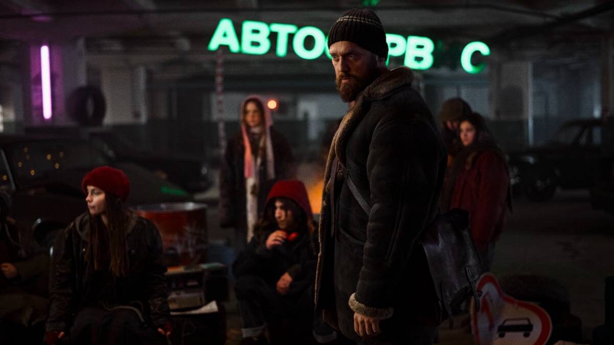    Фото: Резервация, 2026 год