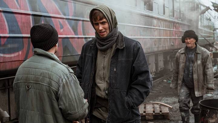  Фото: Резервация, 2026 год