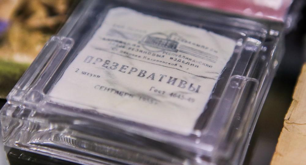 Свердловчане стали реже болеть венерическими заболеваниями