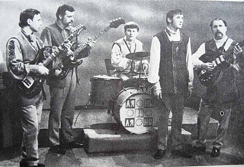 Официально новое название ансамбль «Песняры» получил в 1970 году. 