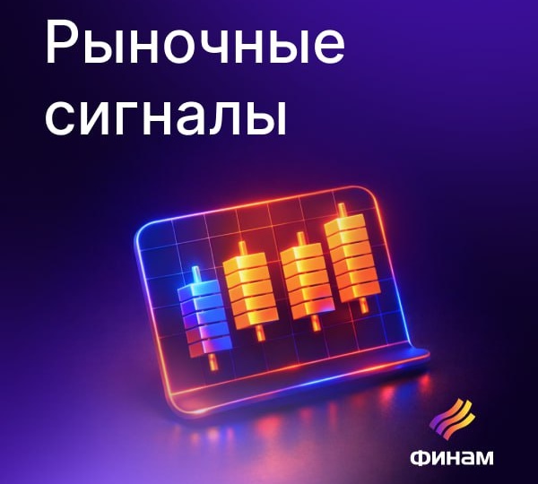🟠 У курса CNYRUB остается потенциал для возврата в диапазон 10,85-11,00 руб./юань, но все будет зависеть от геополитических вводных – Банк