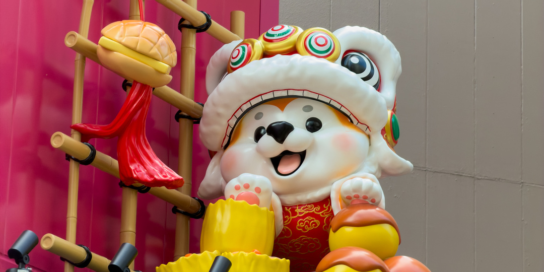 Добро пожаловать в Токио!