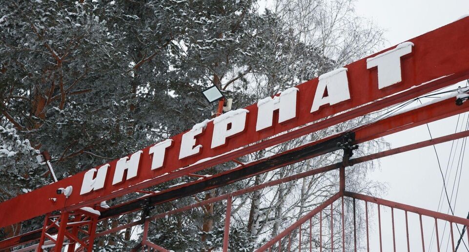    РИА «Новости»