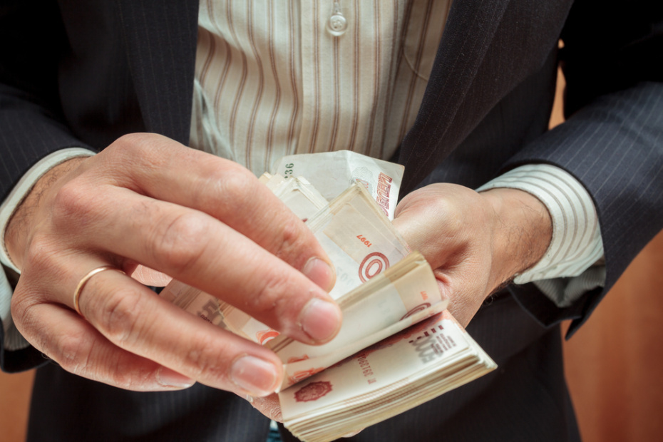    Shutterstock/FOTODOM