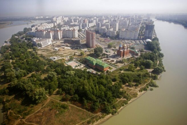    Юбилейный микрорайон. Фото: Геннадий Аносов / Югополис