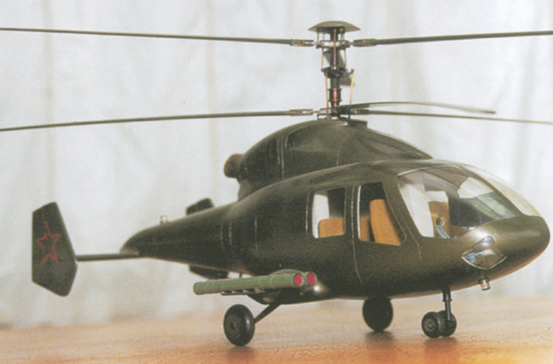 Картинки Яндекса. Многоцелевой лёгкий вертолёт В-60 (Ка-60 — первое использование обозначения)