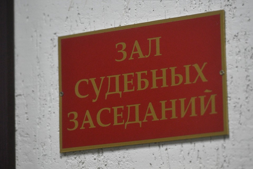    В Ярославле за убийство в мае 2017 года будут судить жителя Калужской области. Ольга ЮШКОВА