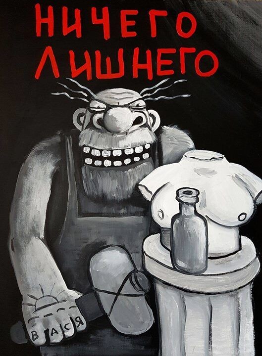 Яндекс картинки