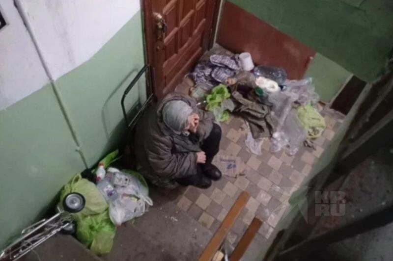     Фото: КП-Екатеринбург