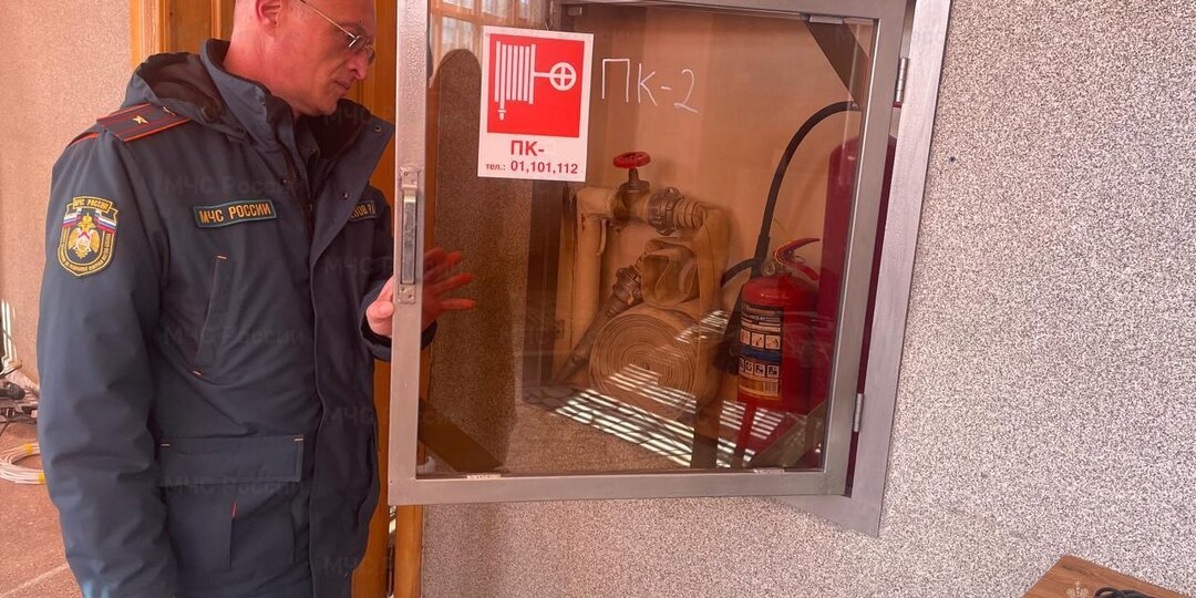 Противопожарный инструктаж в музыкальной школе