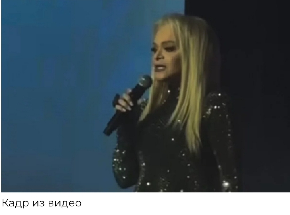 Лариса Долина