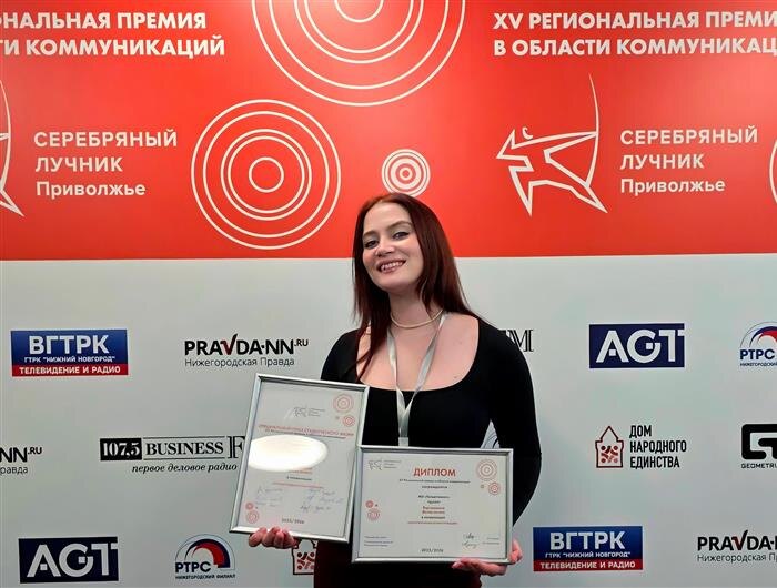    ФОТО: предоставлено АО "Тольяттиазот"