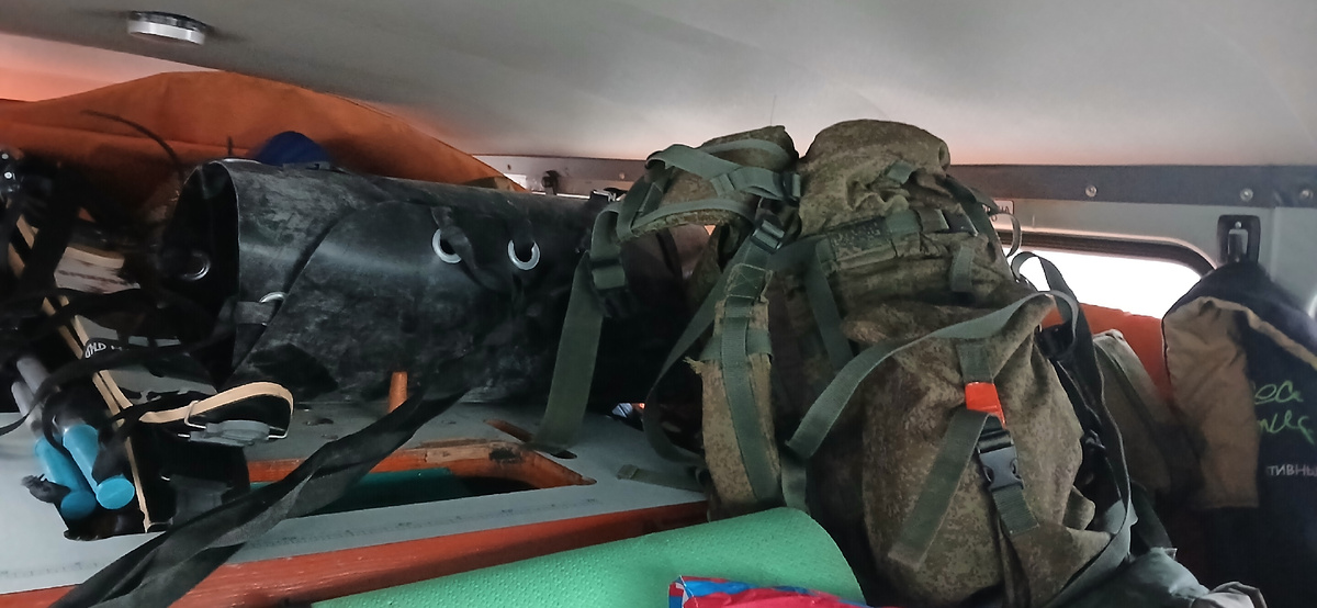 Выезд из Екатеринбурга состоялся при температуре -36, постепенно потеплело до 32-33. На полу машины стоял устойчивый -18!