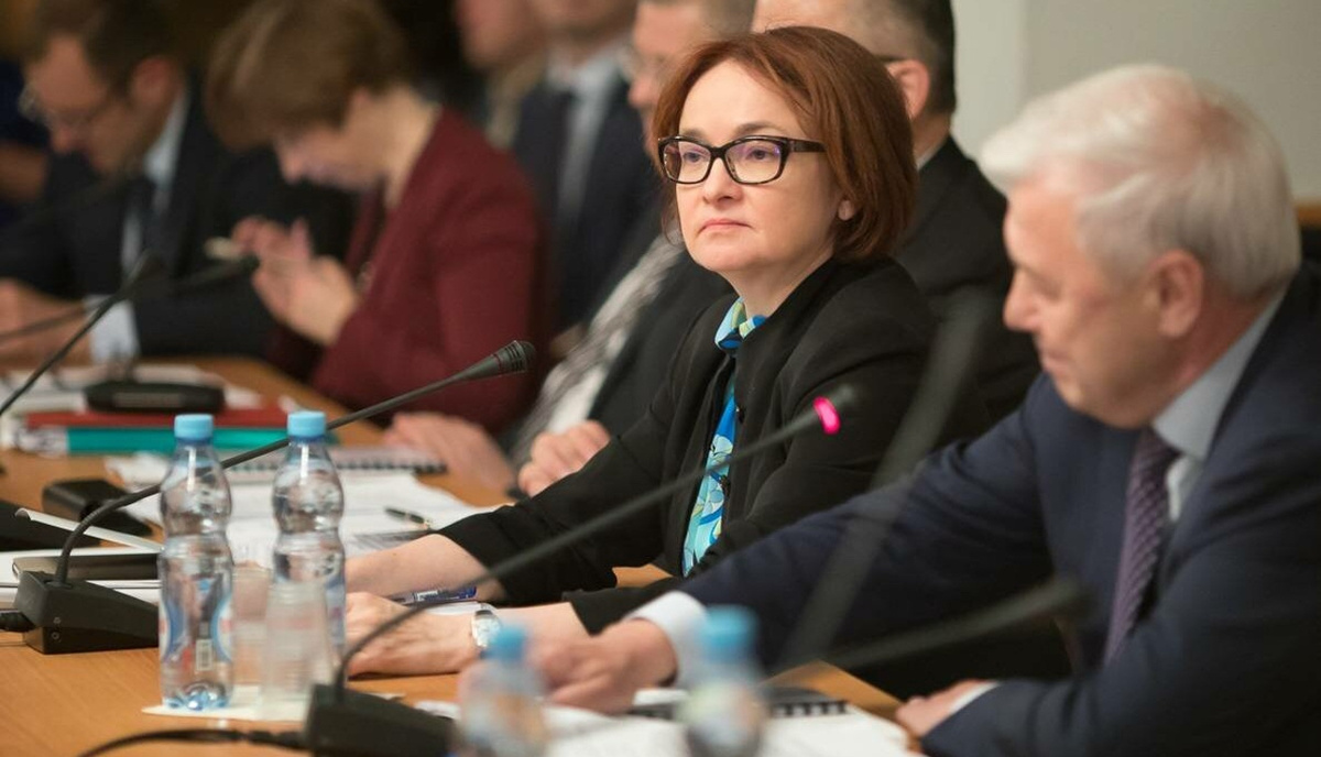 Почему Центробанк может взять паузу на заседании в феврале?