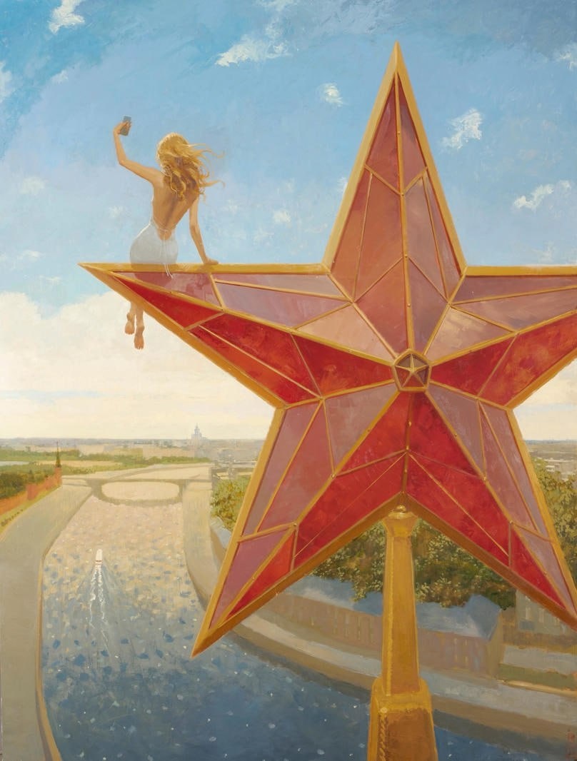 Разумов. Счастливая Москва.