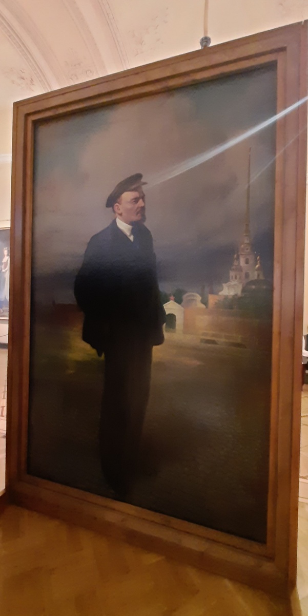 Портрет В.И.Ленина, 1924г. Художник Владислав Матвеевич Измайлович (1872–1959)