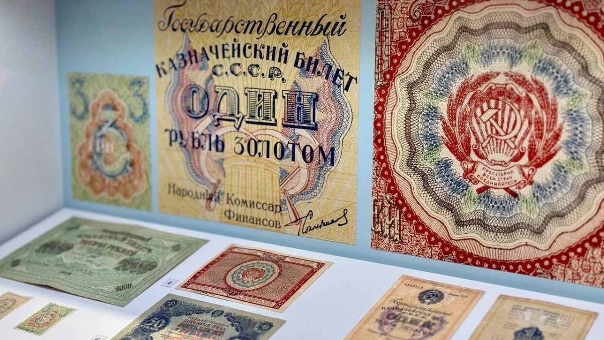    В Нижнем Новгороде открылась выставка «Код Орлова» о денежной печати