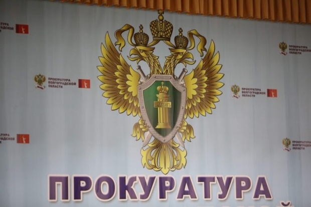 Волгоградская прокуратура восстановила права матери бойца СВО