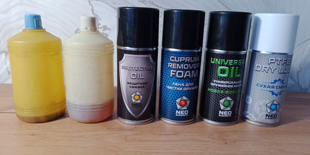 Эволюция оружейной химии