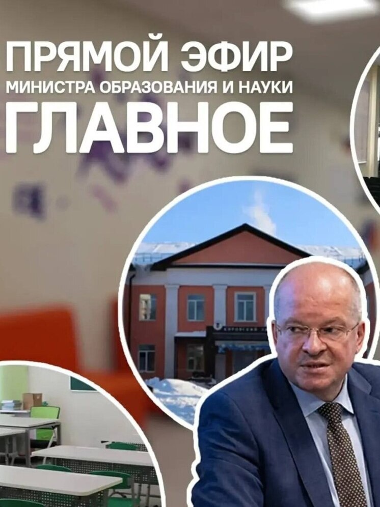     Фото: Александр Аникеев/ТГ