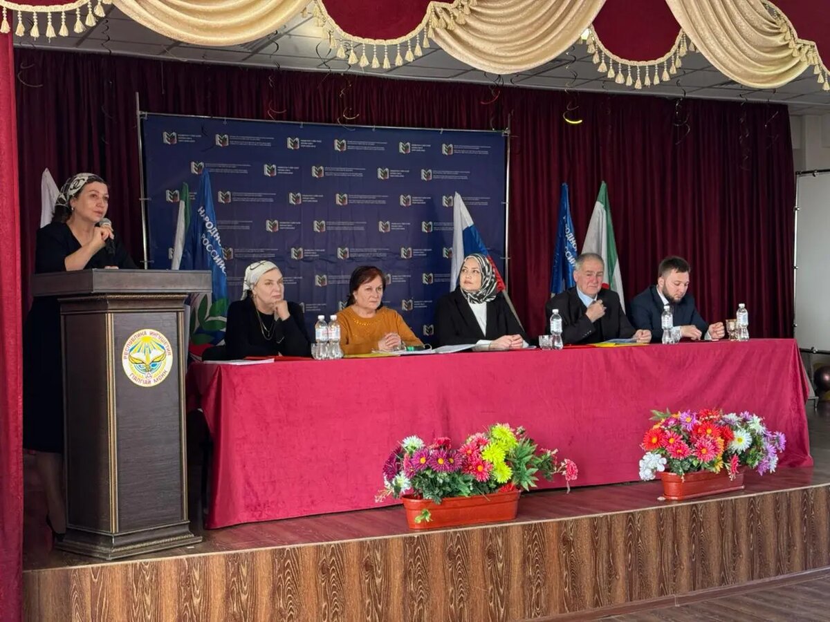 Фото:Совет «Объединения организаций профсоюзов Республики Ингушетия»