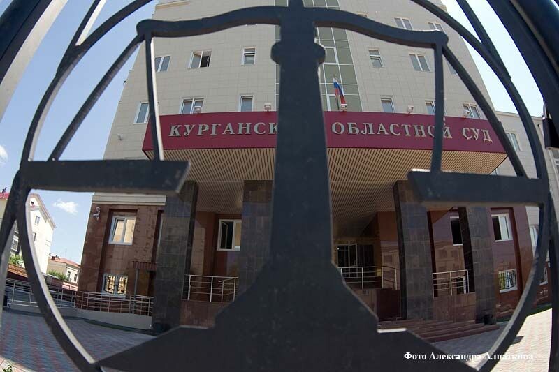 Курганец заплатит 1,5 млн рублей за причинение смерти по неосторожности