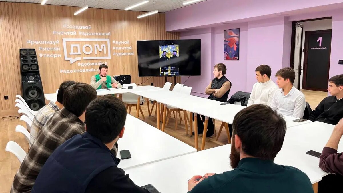 Фото:центр "Дом молодежных организаций" Ингушетии