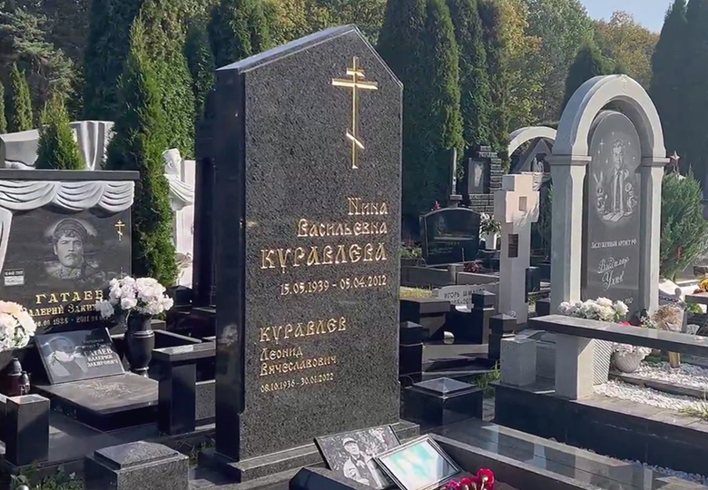 Леонид Куравлев. Четыре года назад ушёл один из самых всенародно любимых актеров советского кино