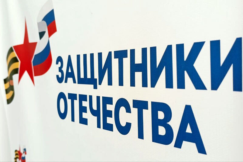 В 2025 году в Курганской области адаптировали более 20 домов и квартир для участников СВО с инвалидностью