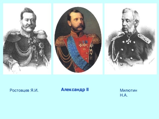 Взято из открытых источников.