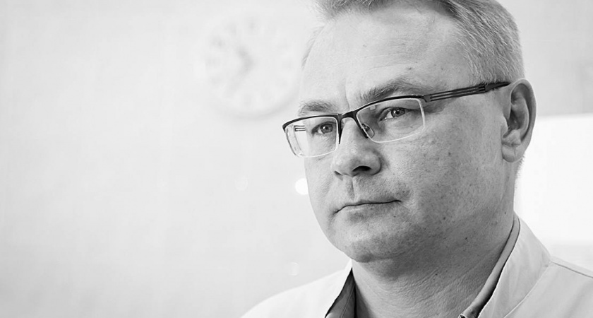    Томская областная клиническая больница