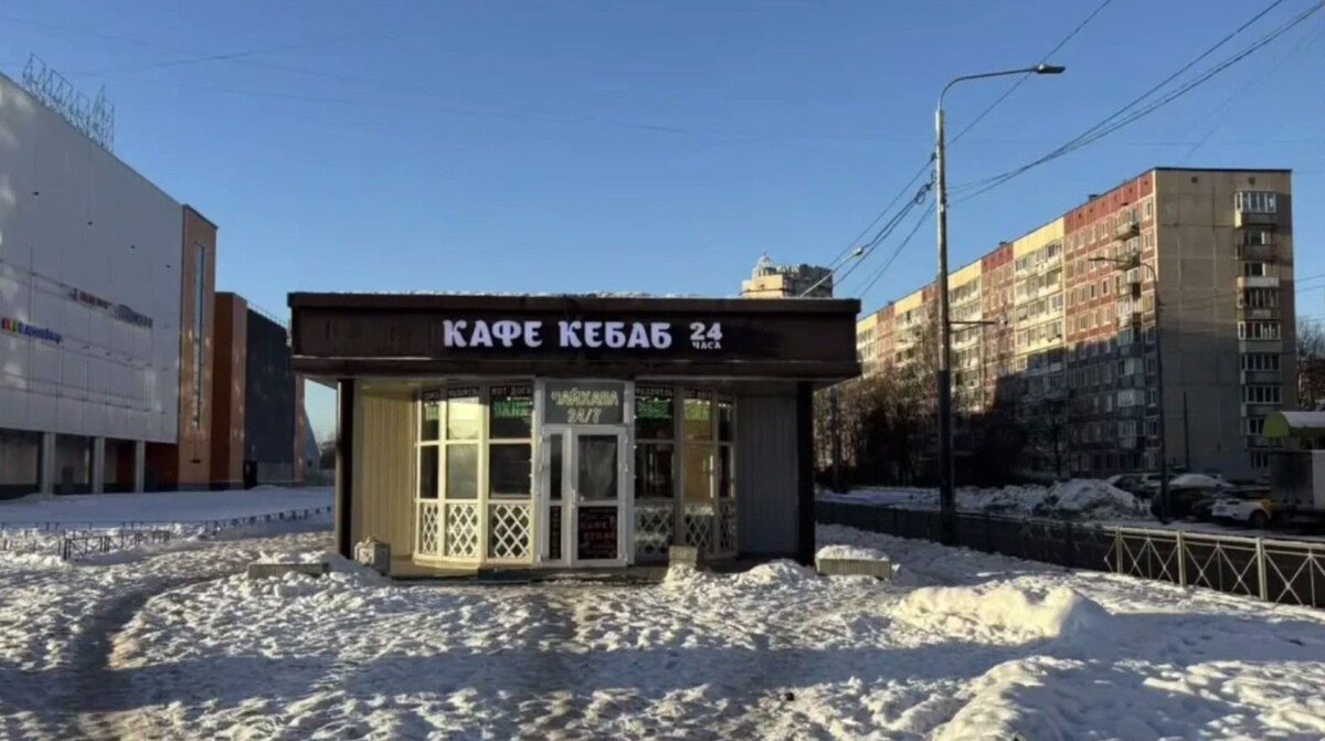   Telegram-канал «ККИ | Контроль имущества Санкт-Петербурга»