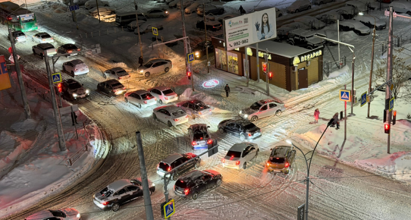    ПроГород