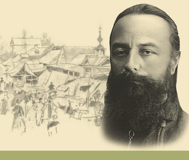 Юбилеи в 2026 году и другие памятные даты для Рязанской области