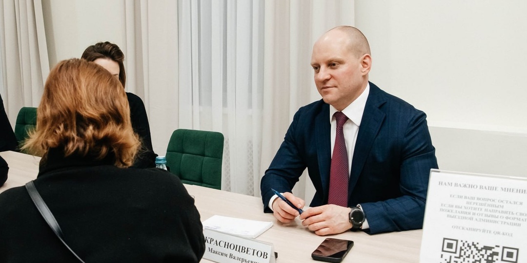 ✅ 4 февраля в селе Ельдигино пройдет приём населения в формате «выездная Администрация