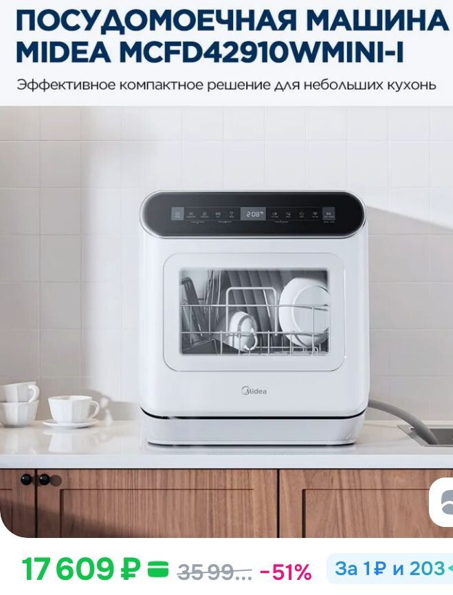 Фото из интернета. 