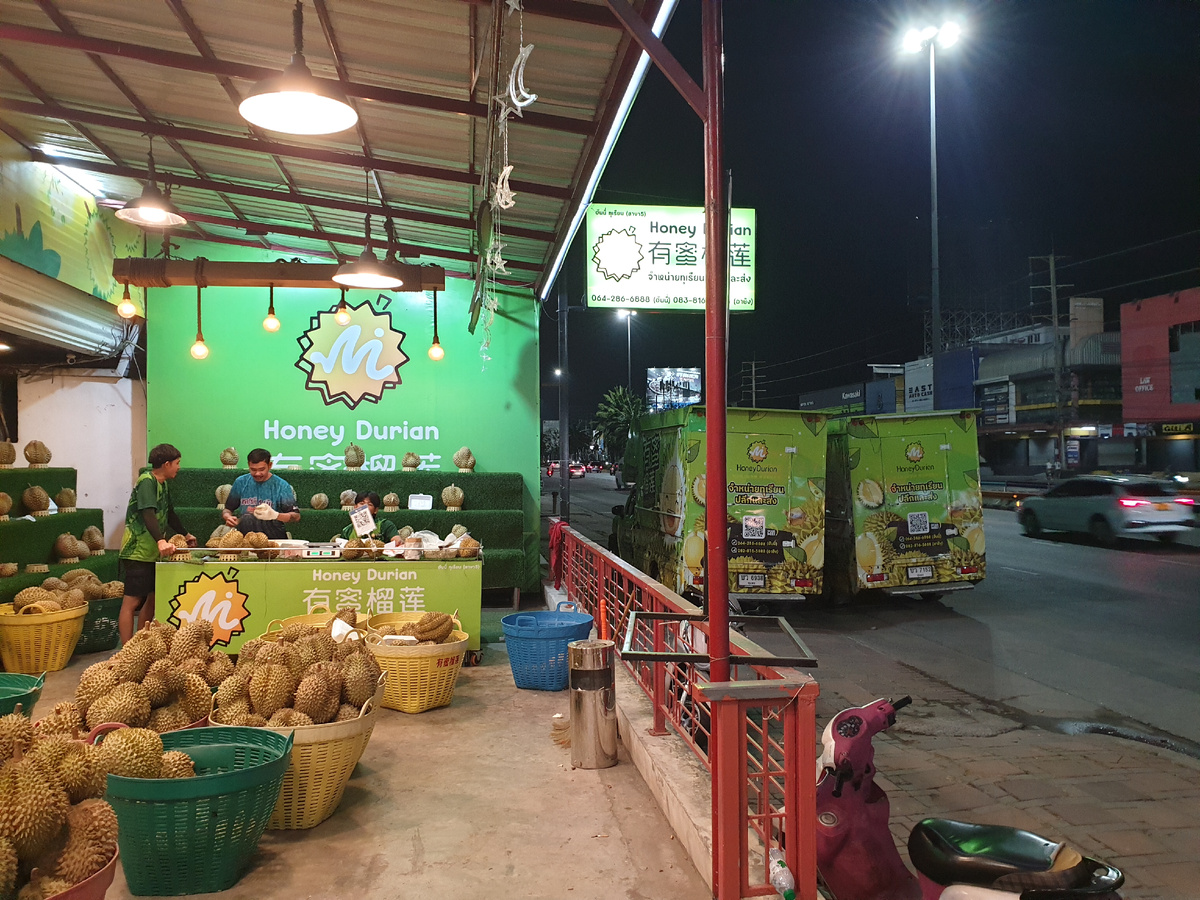 Дурианский рай в Паттайя