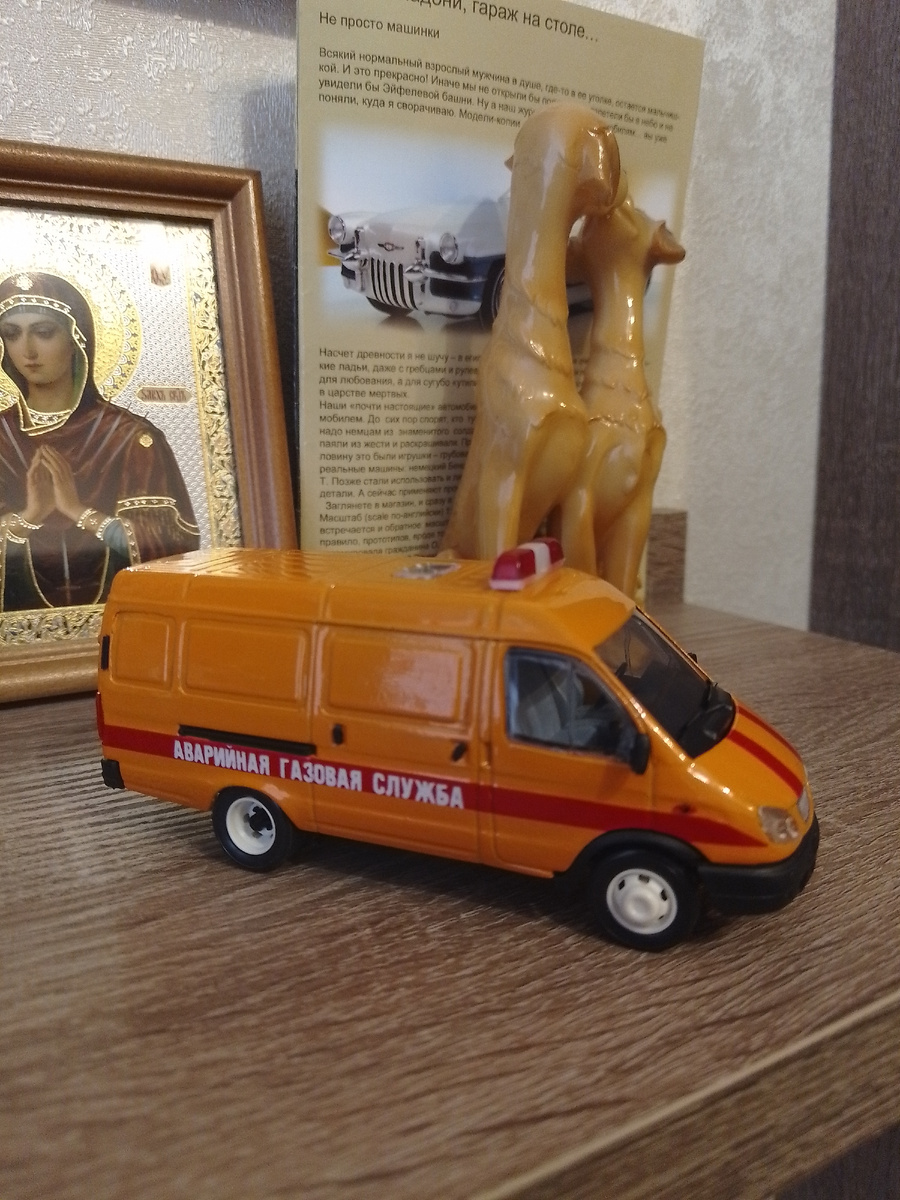 Модель нашлась. Причём, в состоянии новой!