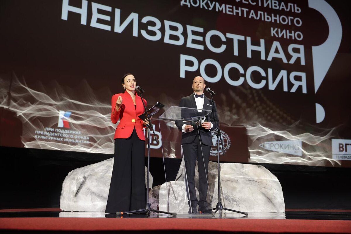     предоставлено Пресс-службой