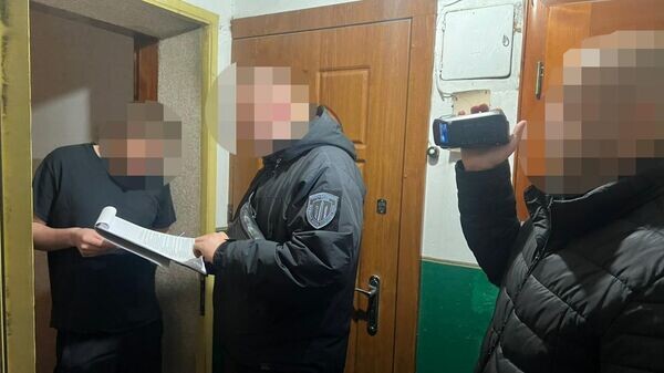    © Фото : ГБР Украины