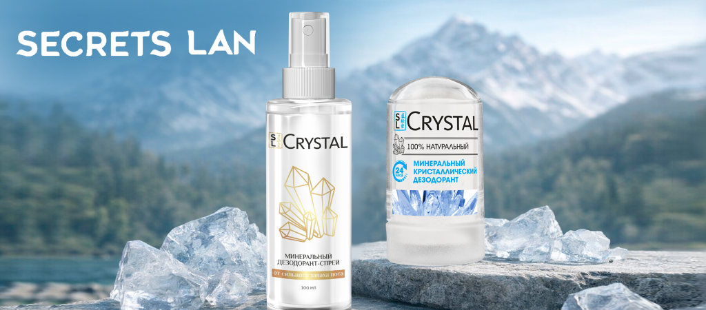 Состав дезодоранта-кристалла