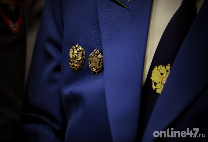 фото: Валентин Илюшин / Online47