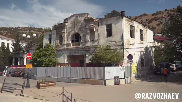    © Telegram Михаил Развожаев