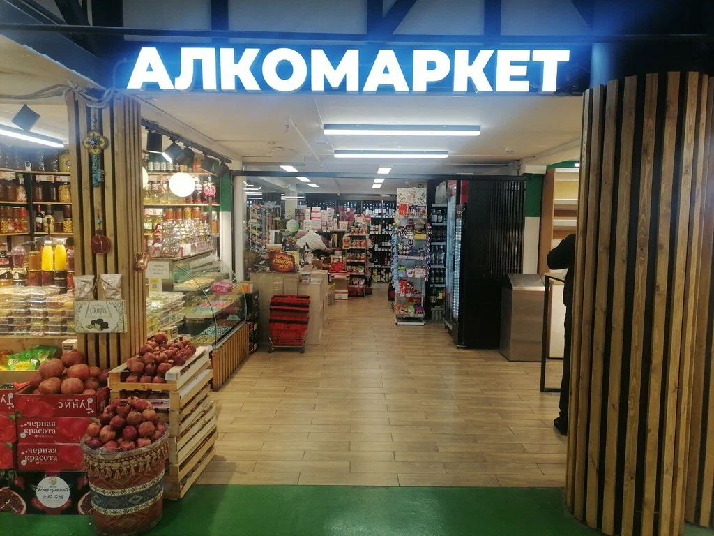 В Белгородской области — одна из самых доступных продуктовых корзин в стране