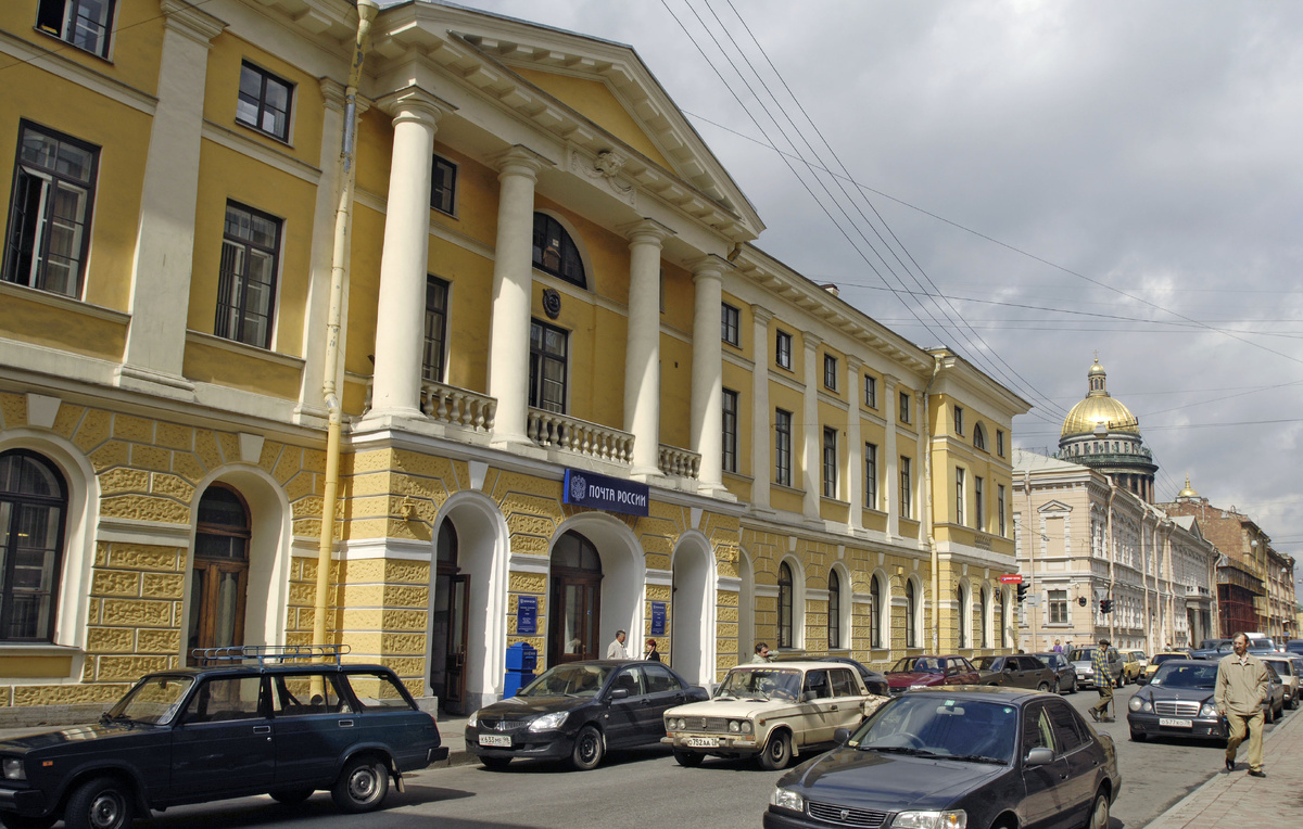 Юрий Белинский/ТАСС