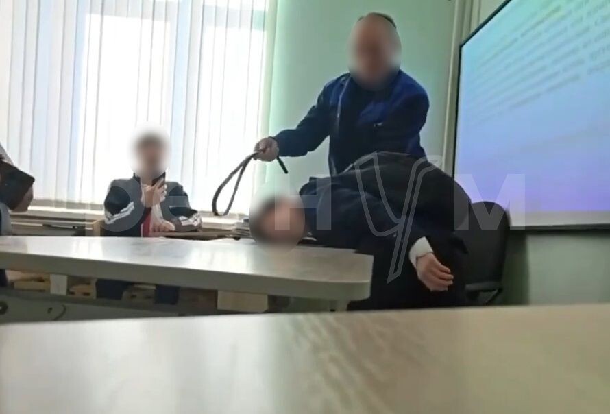     / Источник: Социальные сети